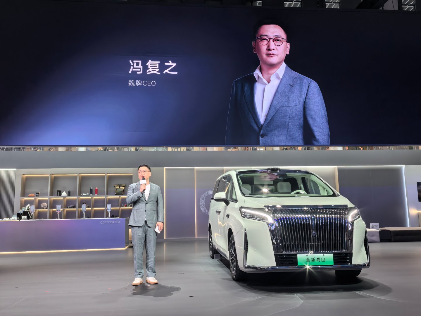 2025成都车展在2025年8月29日开幕的成都车展上，WEY牌高山7正式亮相，