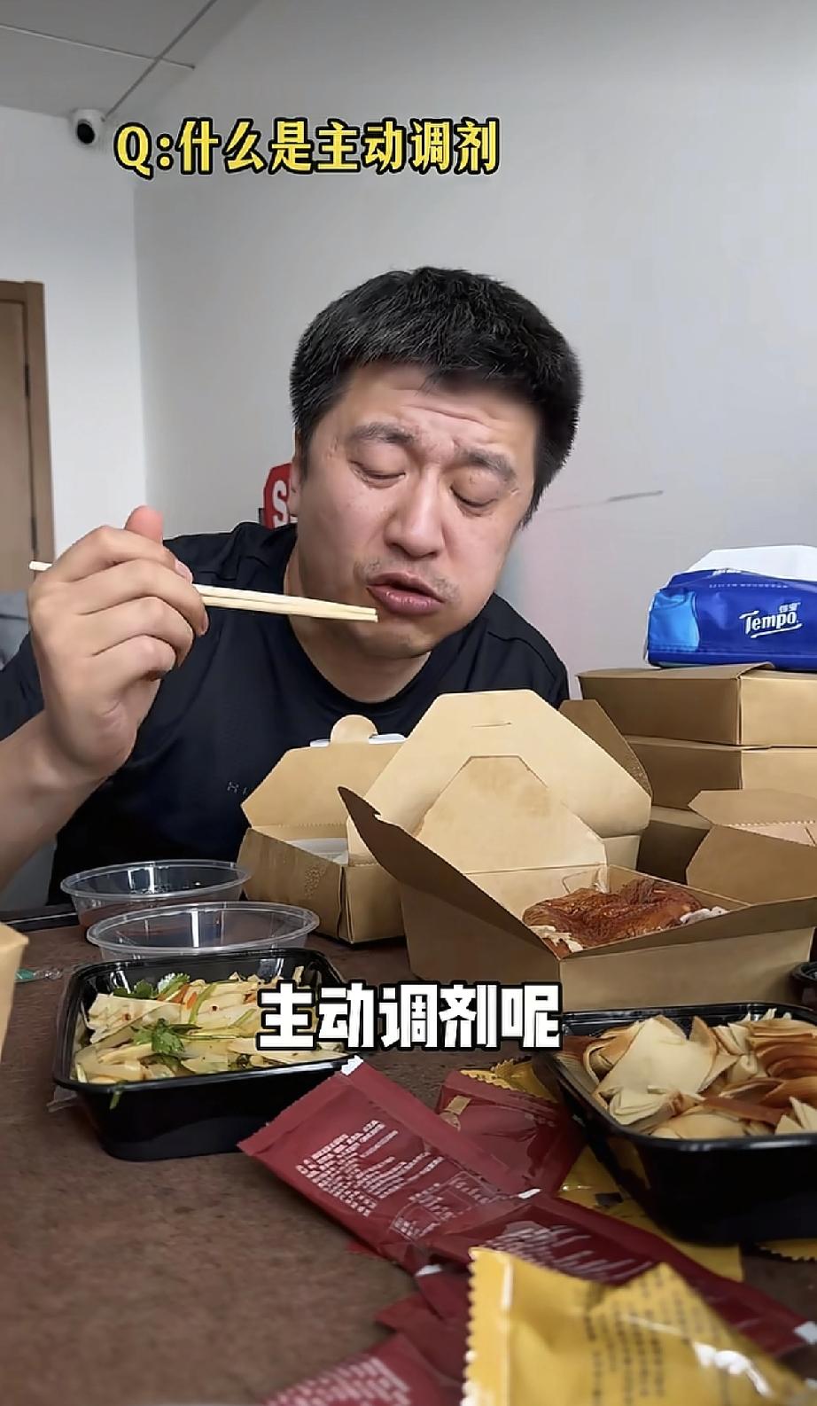 张雪峰去世前画面曝光，天天点外卖，吃得满嘴是油，不停地说话，天天熬夜，半夜运动跑