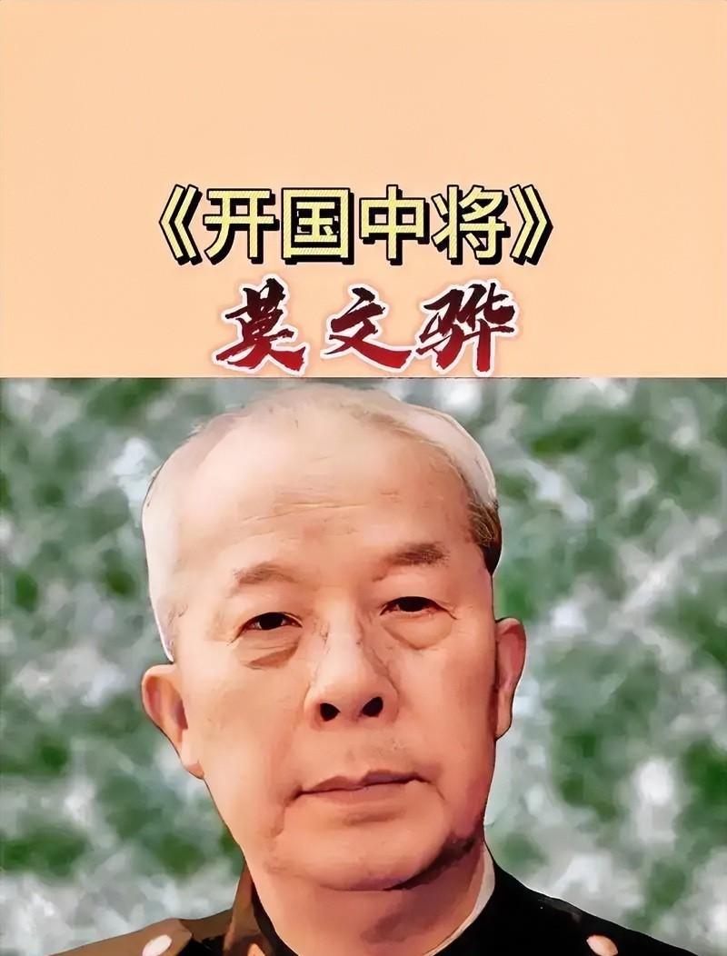 1941年，359旅2个干部在买粮食时，和县大队起了冲突，还开了枪，西北局要求枪