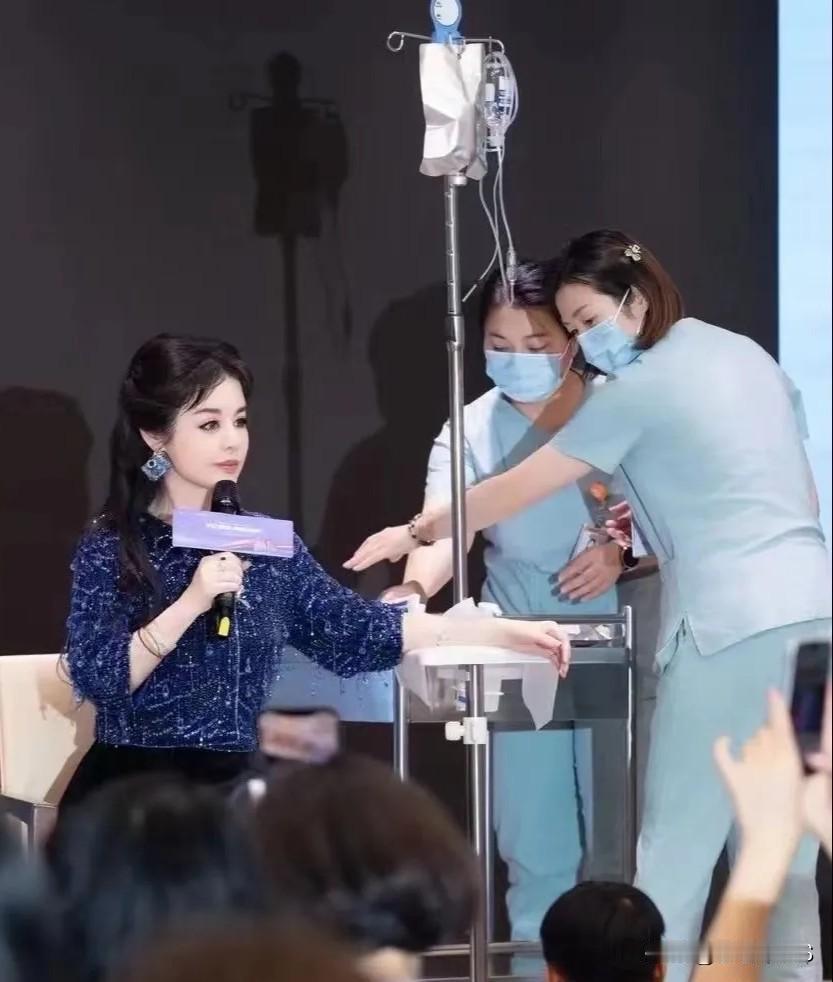 虞美人换血美容，血液来源越来越扑朔迷离？★刚开始于会长说血液主要来自于国外。