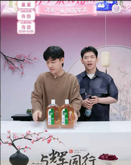 董严严的弟弟董帅帅来和传熙交接班了董老师说今晚他有个活动刷了一天也没刷到路