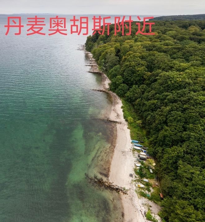 巨大古代帝国遗留的海港，这还只是冰山一角。