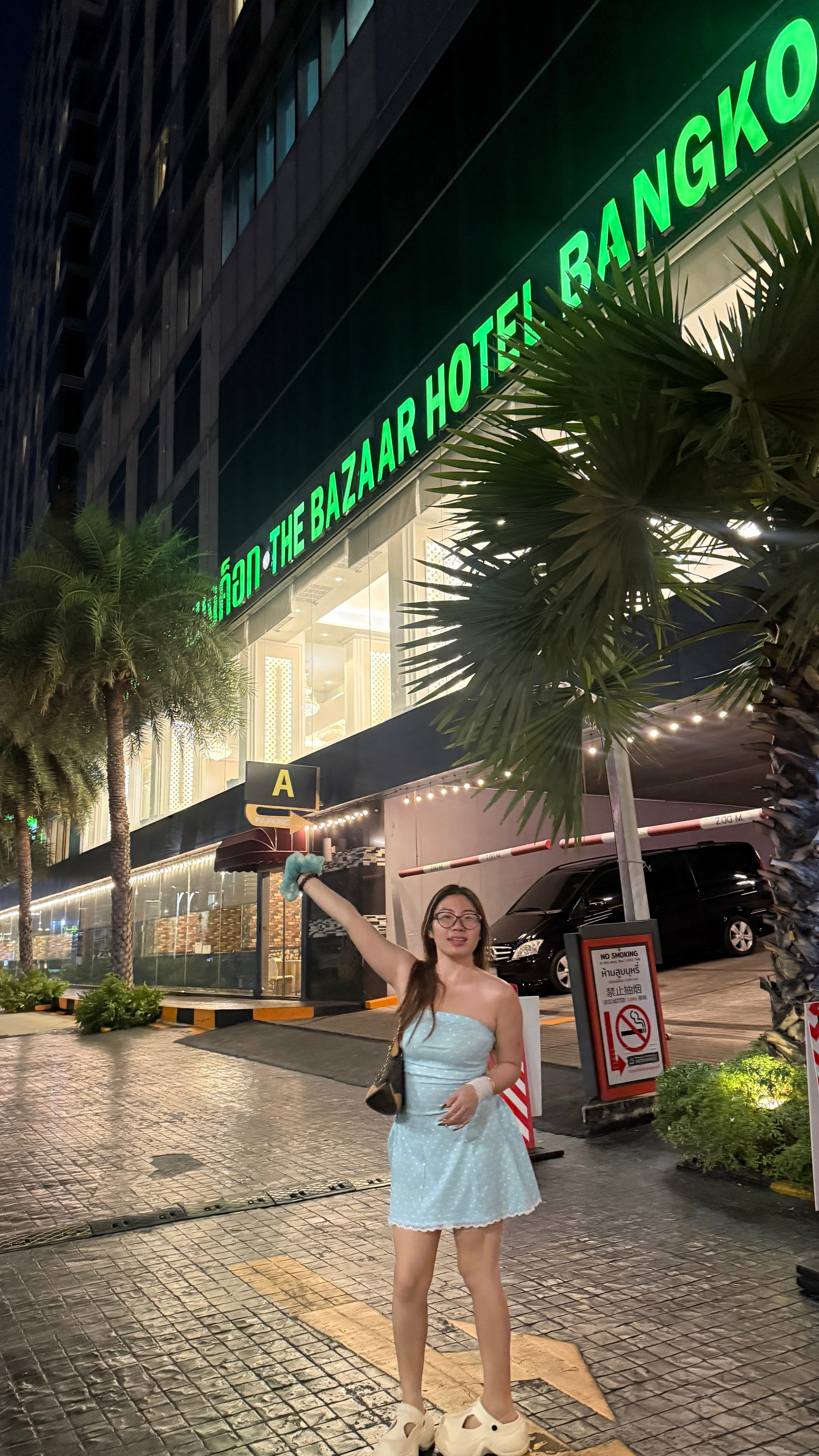 好看的都在粉丝群