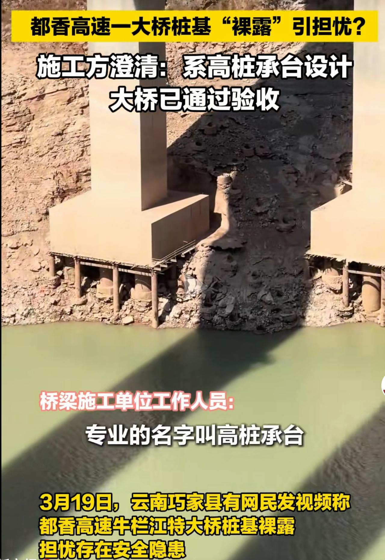 想起两句话，第一，无知者无畏，第二句，隔行如隔山。