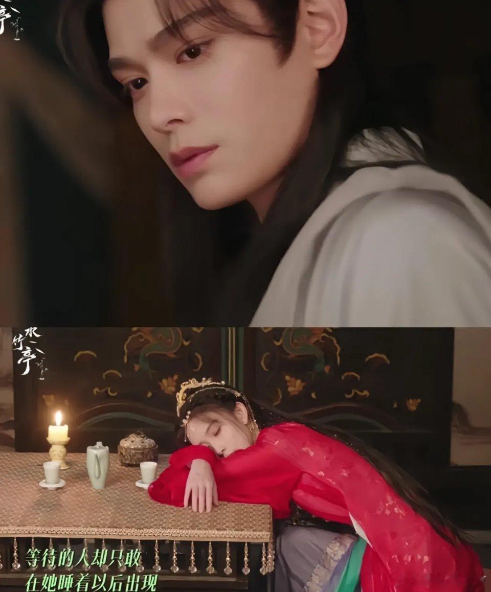 《淮水竹亭》阿那然有个变态的妈，还有一个痴情的青木…阿那然是很在意青木的，但他从