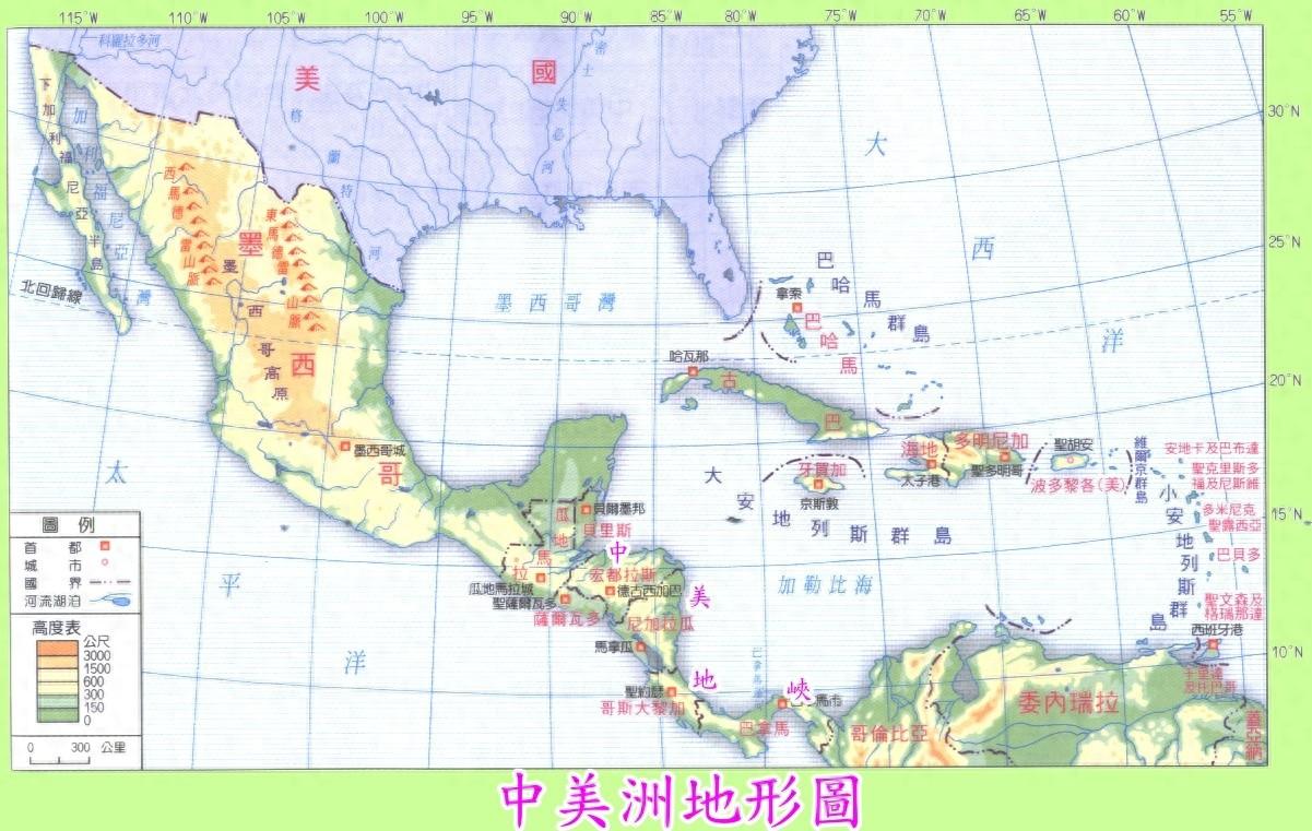 失去“一带一路”的巴拿马，态度180度转变？开始“四处求人”了 巴拿马做