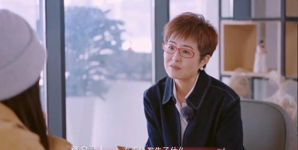 程潇扛下这些事情，妈妈不敢问？张泉灵：你才多大，你才二十几岁，很少有人二十几岁