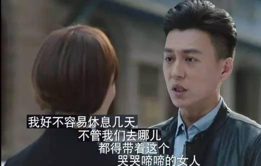 《我的前半生》：贺涵爱上罗子君，不是子君更漂亮，也不是满足他好为人师的成就感，而
