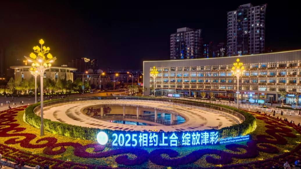 天津是同级别最没存在感的城市天津作为新一线城市，可能是国内最没存在感的，因为