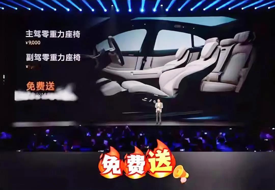 不知道大家发现没有，最近雷军有点不对劲，他的各个产品质量都挺正常的，不对劲的