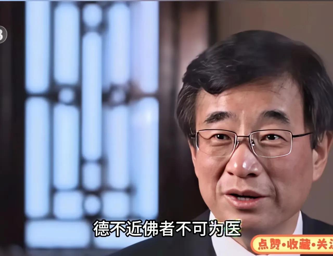 王院长讲得太好啦！王院长不愧为医学领域的领头羊，不仅有丰富的临床经验，还有丰厚
