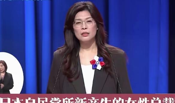 拜拜了郑丽文！拜拜了国民党！此前不少人对郑丽文是有期待的。作为国民党主席选举中