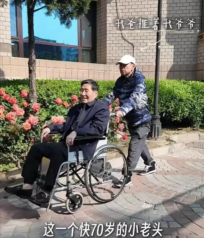 潘长江真幸福啊！自己67岁了，93岁老爸和89岁老妈却依旧身体康健，还有五个兄弟