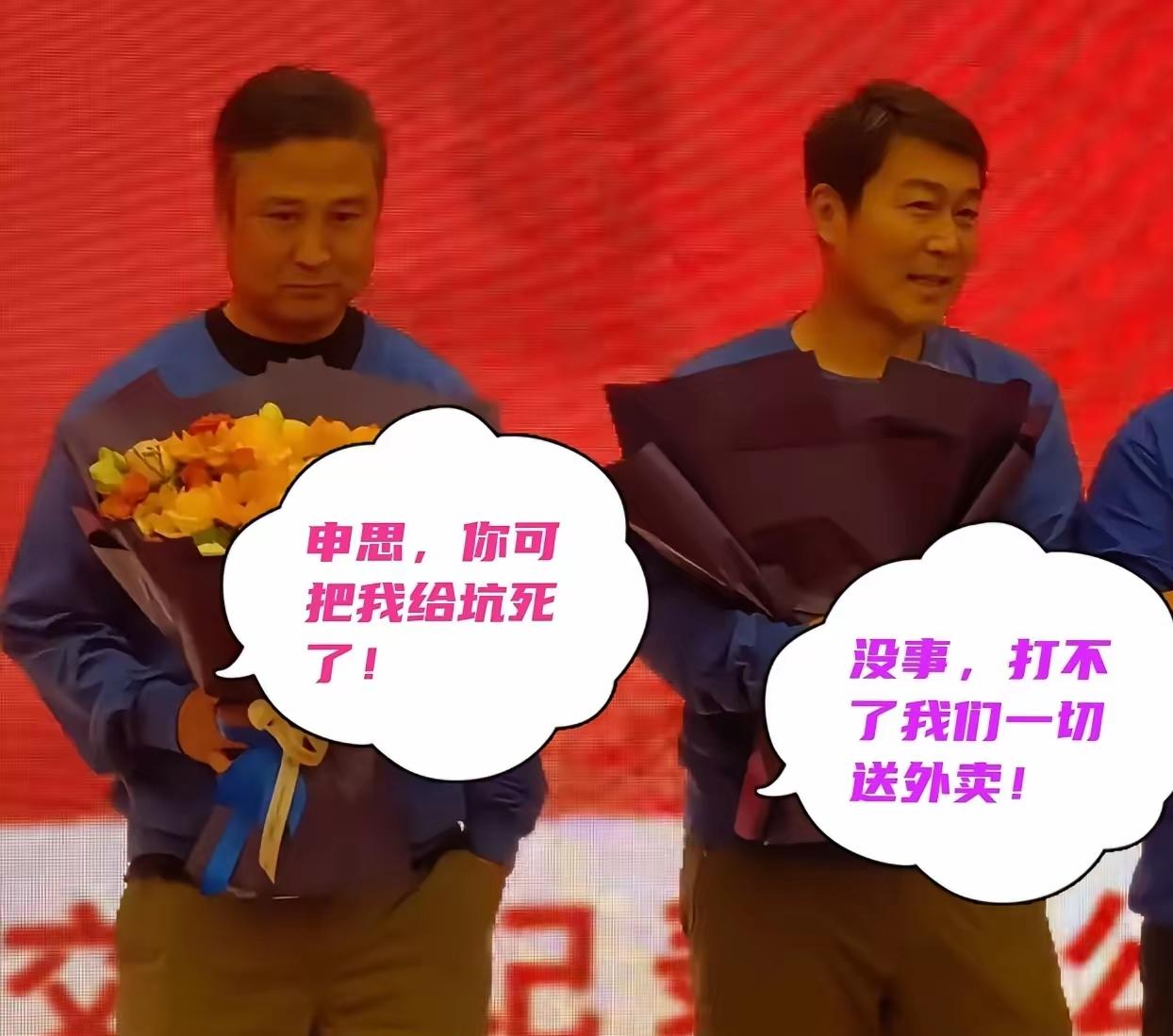 估计这会儿祁宏杀了申思的心都有了，本来俩人终身禁足的事各方都是心照不宣，相互默契