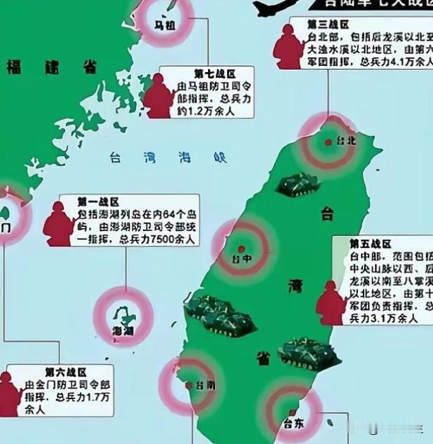 目前中美“搏杀”已进入深水区，如果接下来美国敢挑起台湾宣布独立建国，想把我们引入