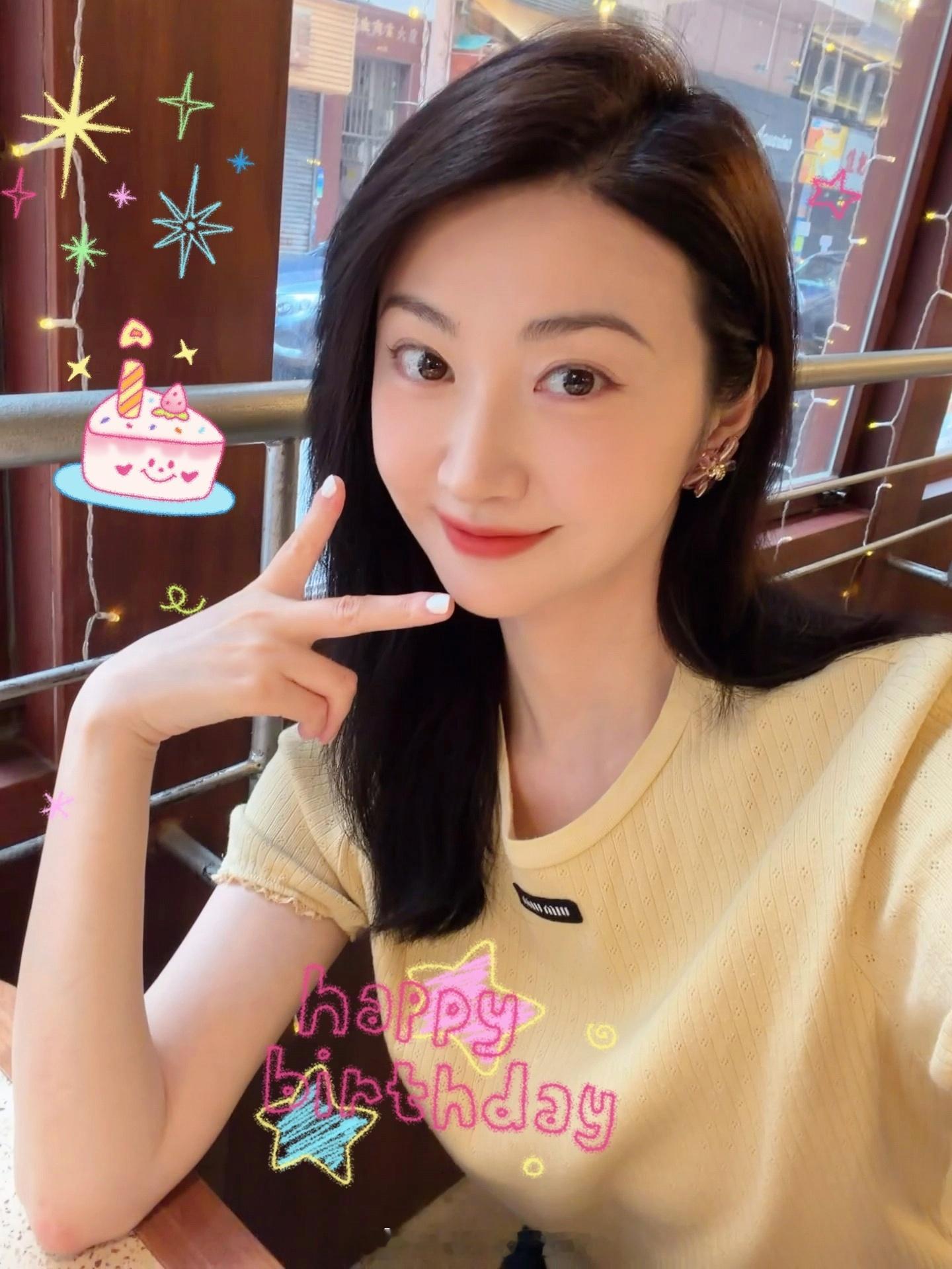 景甜三十八岁生日状态景甜状态一点不崩生日原图无压力！景甜三十八岁饱满透亮，
