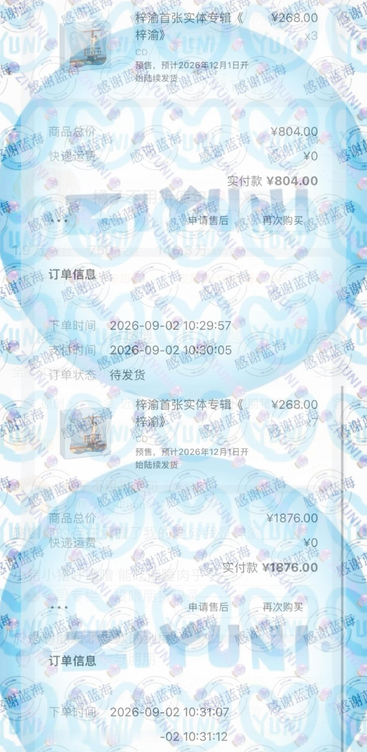 孝出强大。​​​