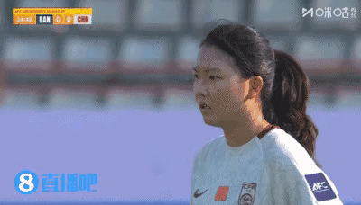 没想到女足球员的脚头子也是这么硬中国U20女足与孟加拉国队的亚洲杯比赛中，中