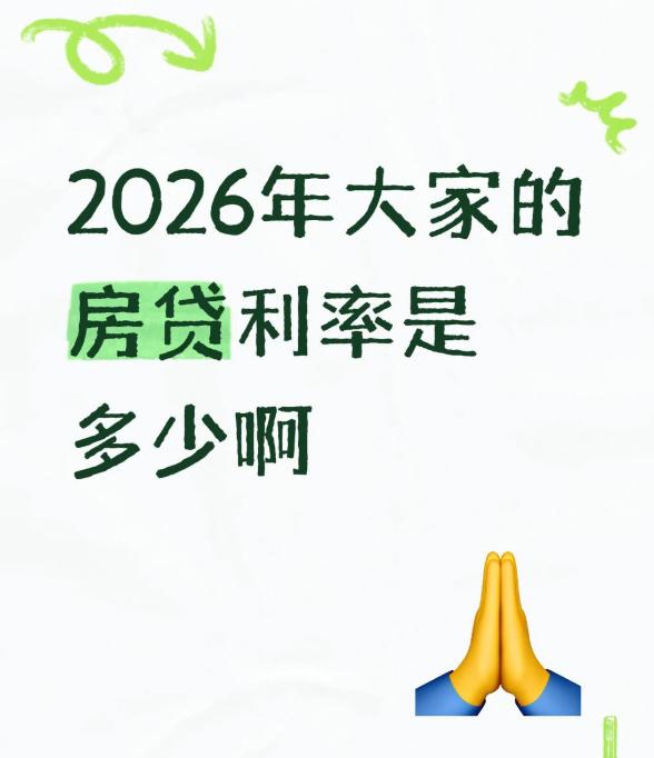 房贷30年还是20年，哪个更划算？银行内部员工道出真相：这些年好多人白白送了不少
