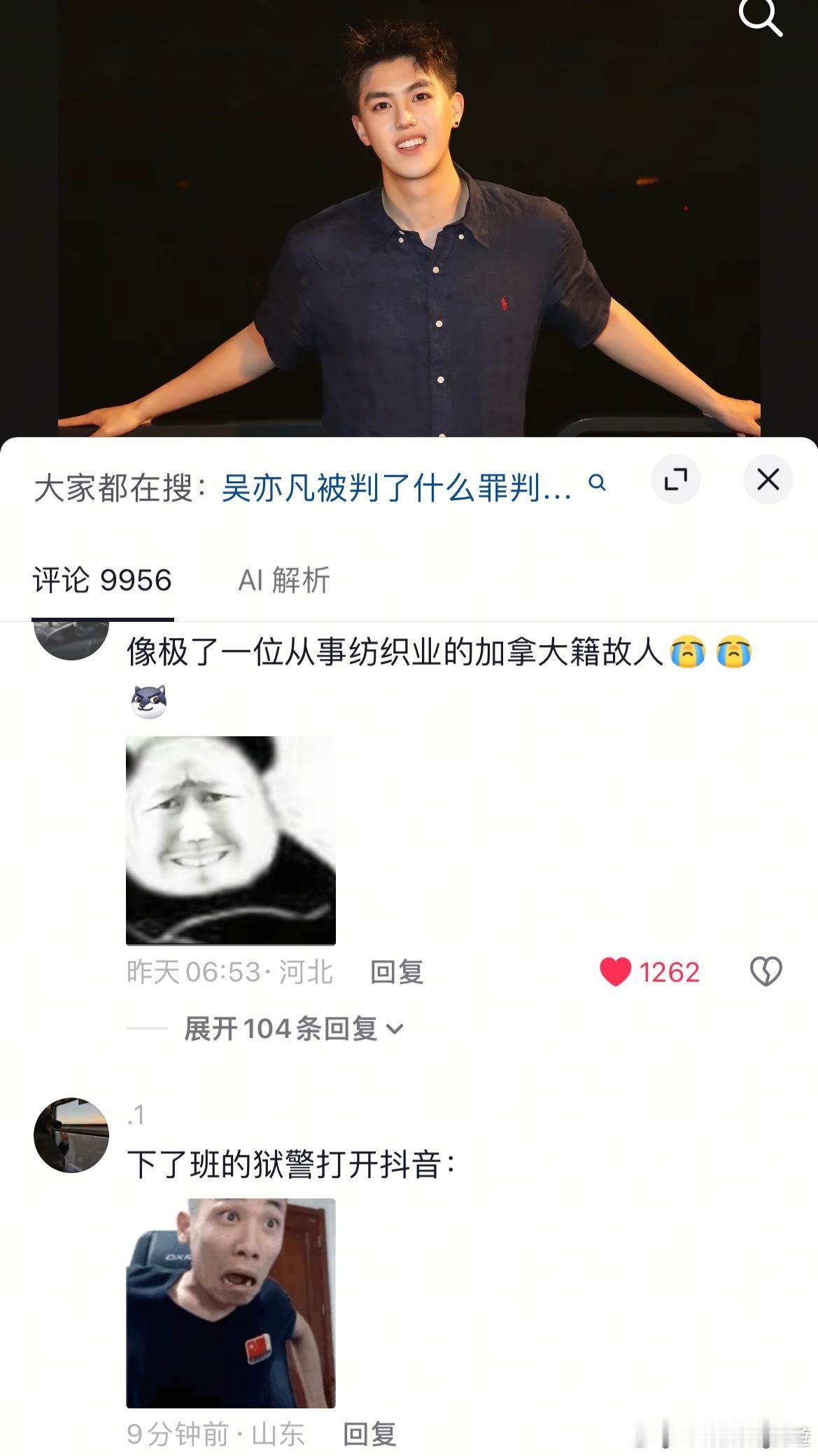哈哈哈哈哈哈哈哈哈哈哈