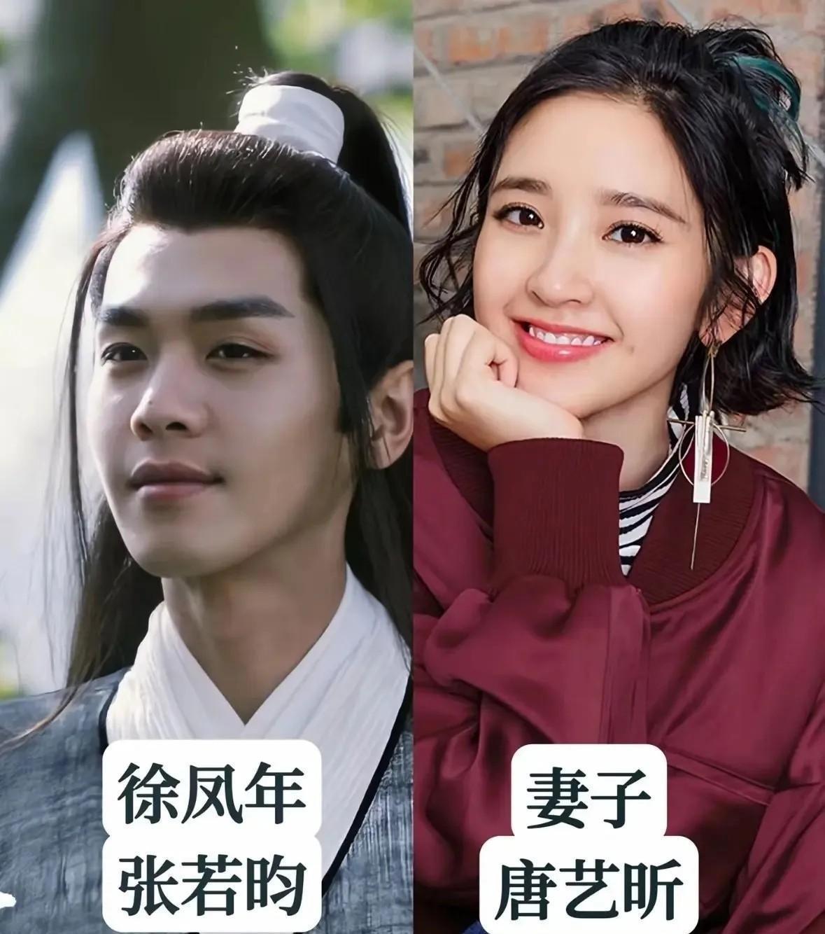 三年秘密婚姻，只因机场一个推车动作曝光，这对明星夫妻打了谁的脸？戏里，青鸟誓死