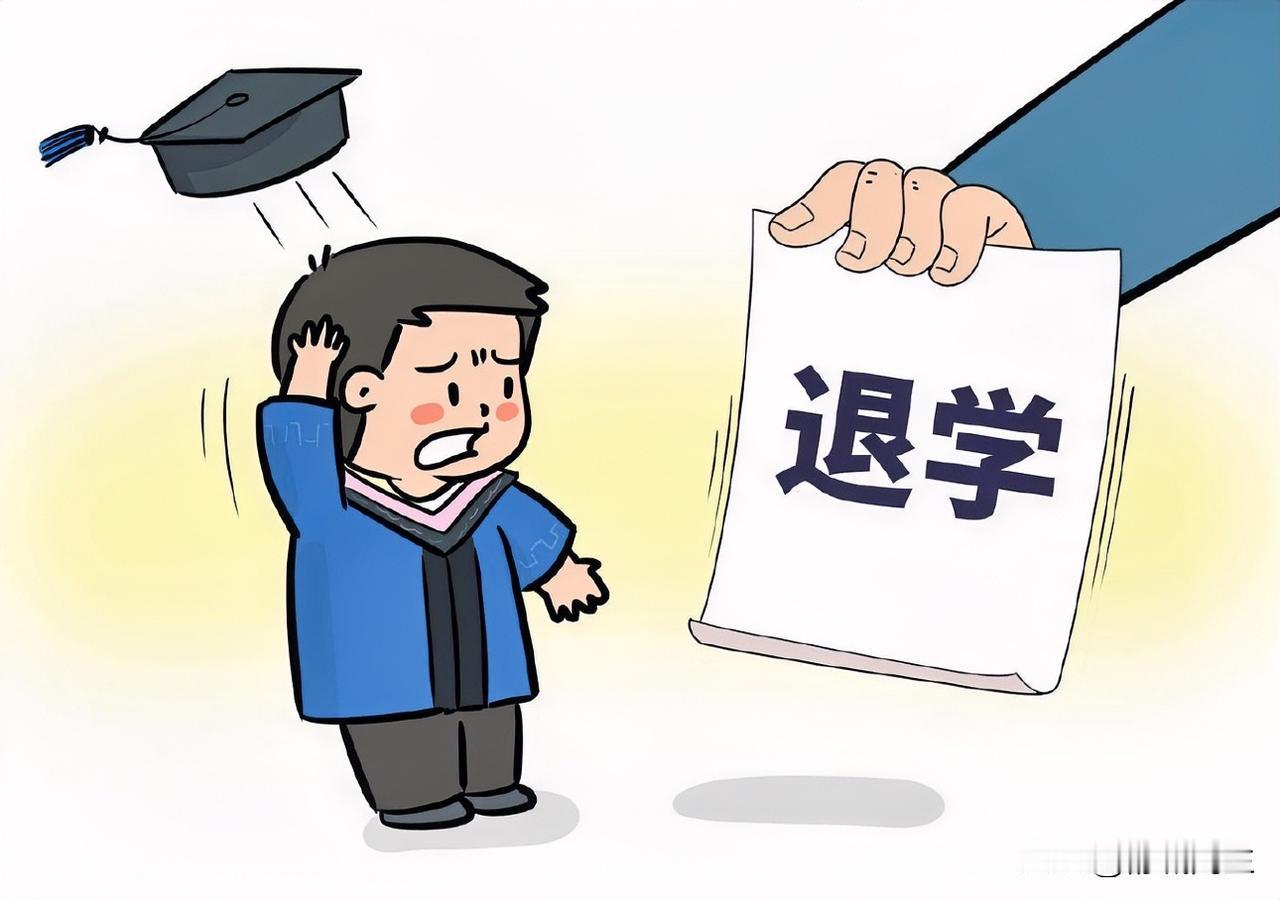 崇洋媚外的时代要结束了！网传国内很多高校，都在陆续清退留学生。国内高校给了留