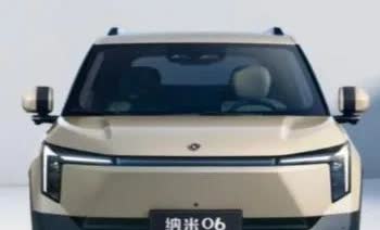目前在售最贵的国产车前五：1.第一，阿尔特卡尔曼1200万元。2.第二红
