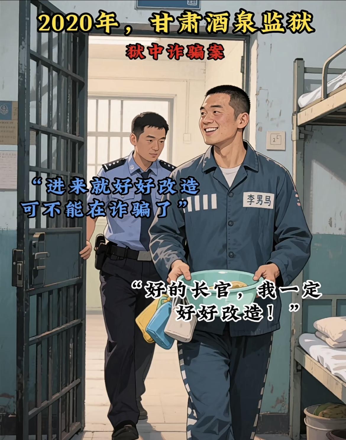 “你知道你跟强者的差距了吧”[笑着哭][笑着哭][笑着哭]