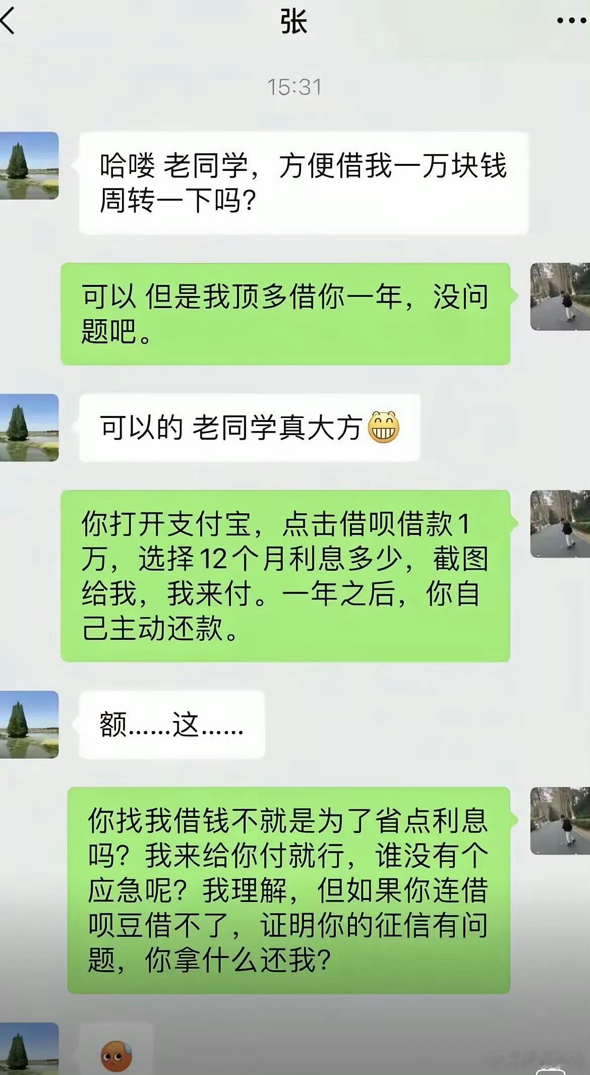 这，貌似没问题……