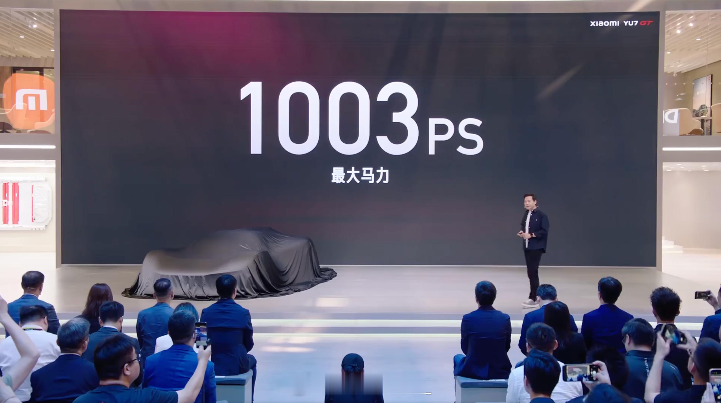 小米YU7GT，一台适合长途旅行的跑车级SUV。外观｜战马姿态标志性长车头、