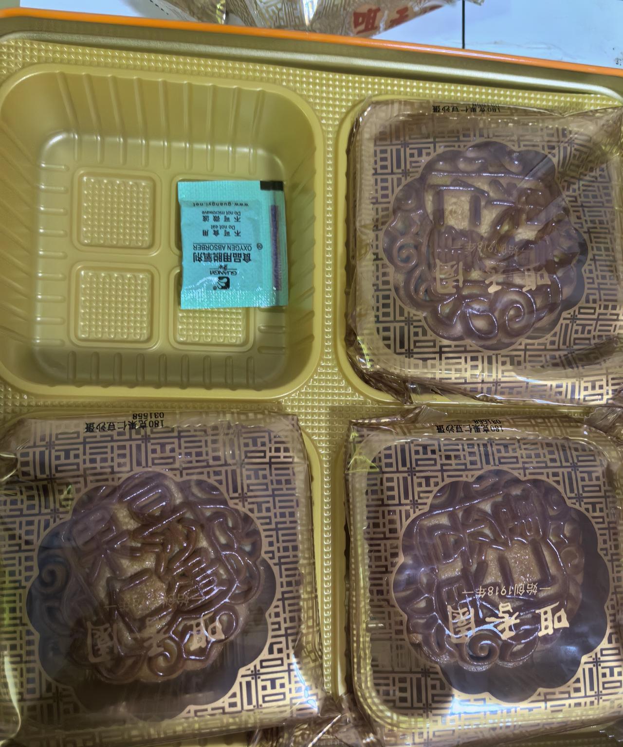 广东虽然是月饼生产大省，但是广东人真的不喜欢吃月饼。要不是为了中秋节的仪式感，我
