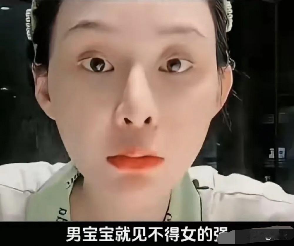 张颖颖又出来蹦哒了!难怪张兰看不上她,真的是一言难尽啊!说好的走“温柔路线”,