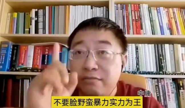 “西方国家太善于伪装，第一代强盗，第二代做生意，第三代开始装贵族，远看像是俱乐部