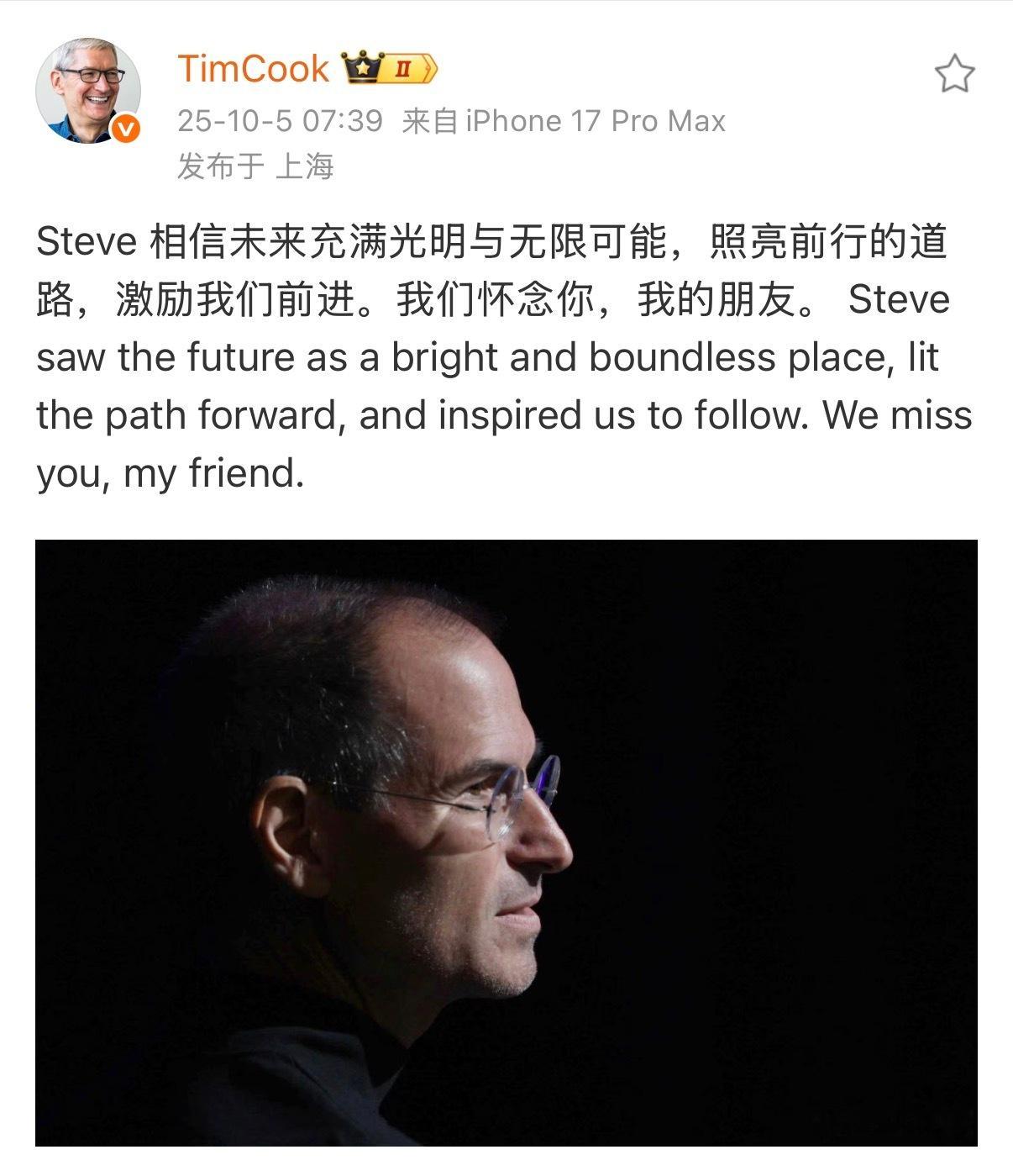 未来，无限可能！​​​