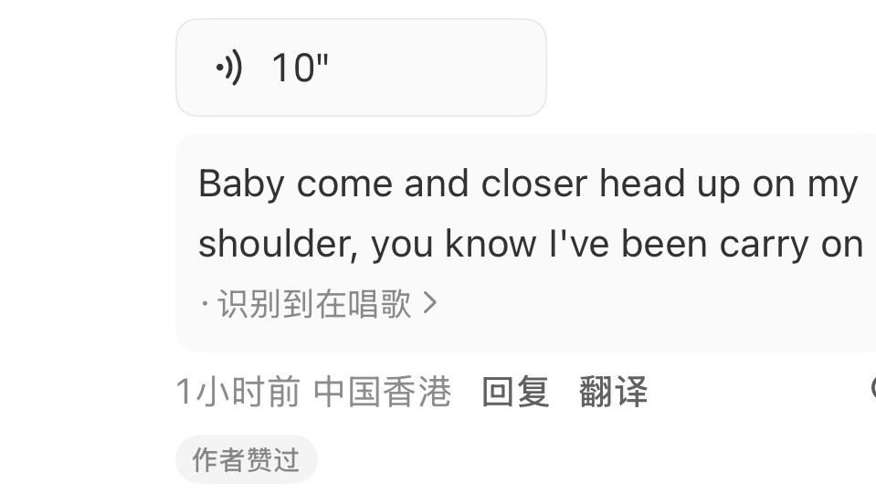 除了檀健次谁还会这么宠！？🥹