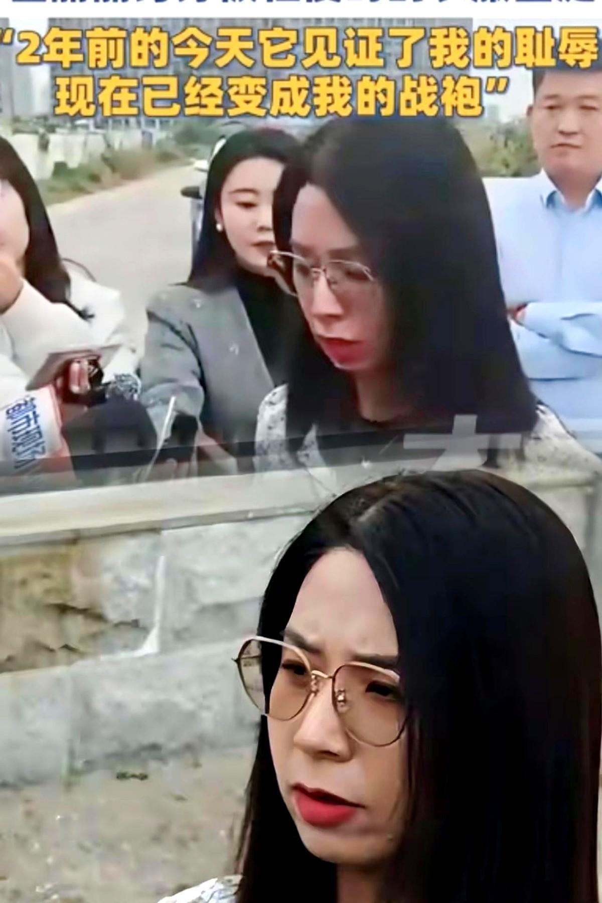 出事当晚的录音被曝光了！崔丽丽拒绝了老板最初200万加房子的赔偿方案，后来又拒