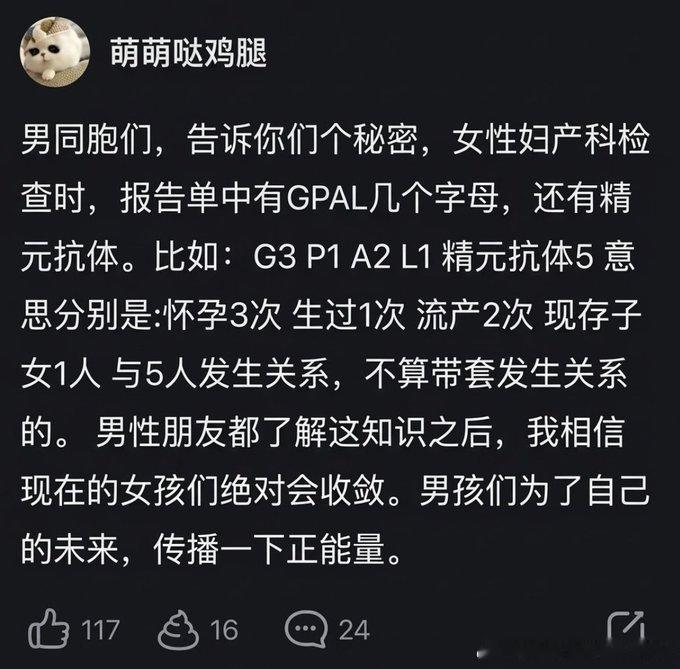 刘亦菲一下子加了五个代言终于有人揭秘了，小仙女的天要塌了。男同胞们必看，必知，必
