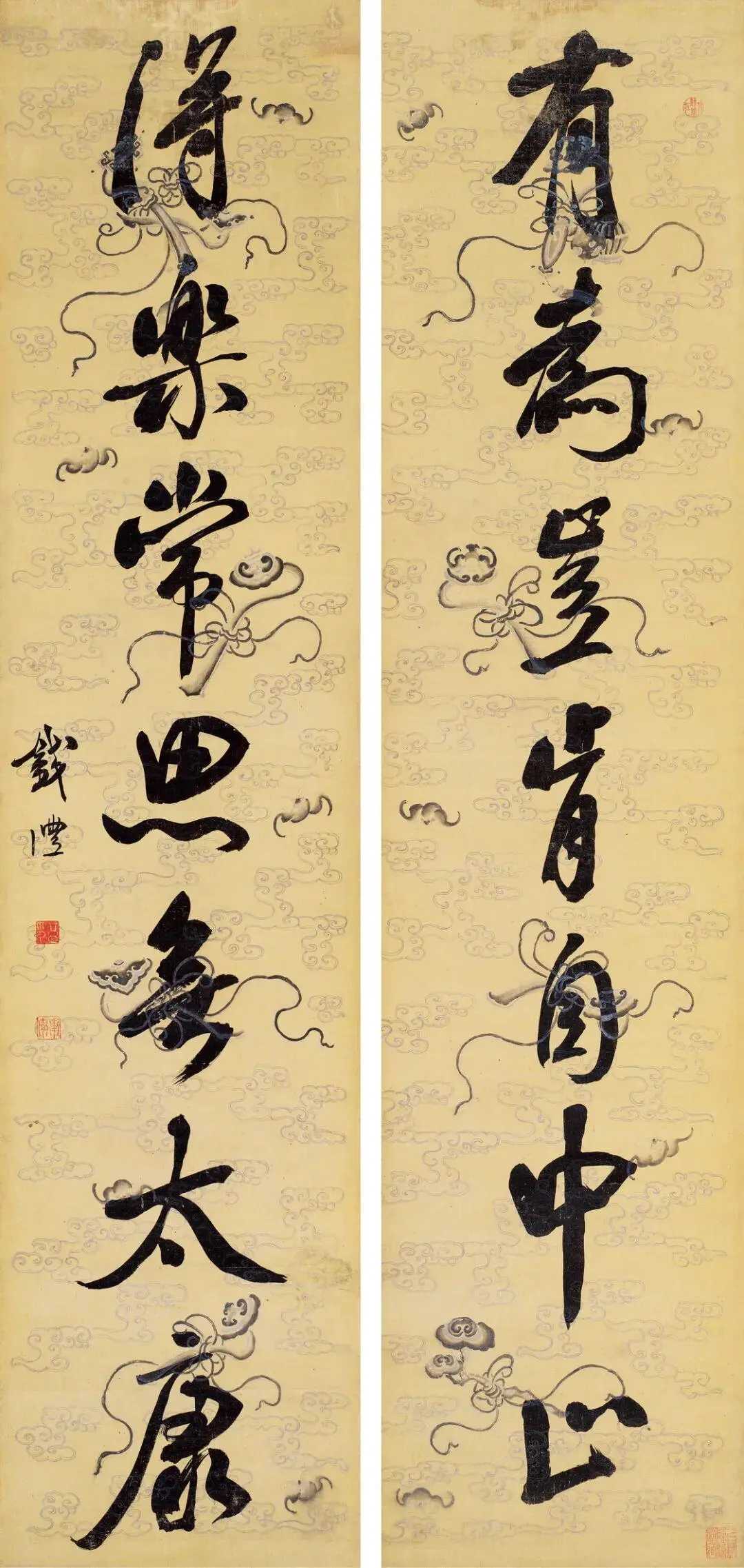 钱沣行书《有为德乐七言联》129×30cm×2。释文：有为岂肯自中止，德乐常