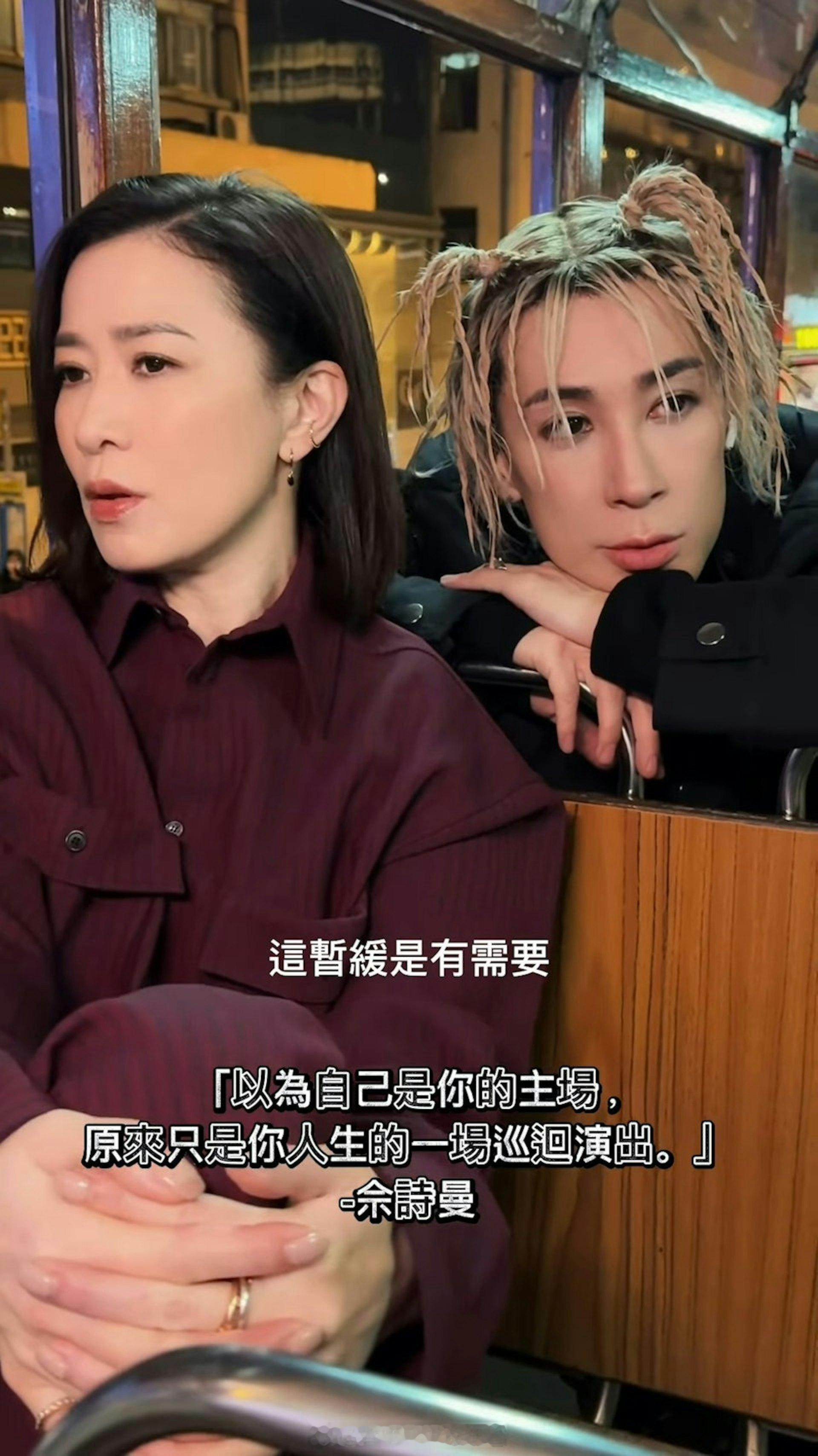 香港01十周年｜佘诗曼被夸圈内人缘极佳十分谦虚，为钟丽淇暴瘦传闻作出解释视后佘诗