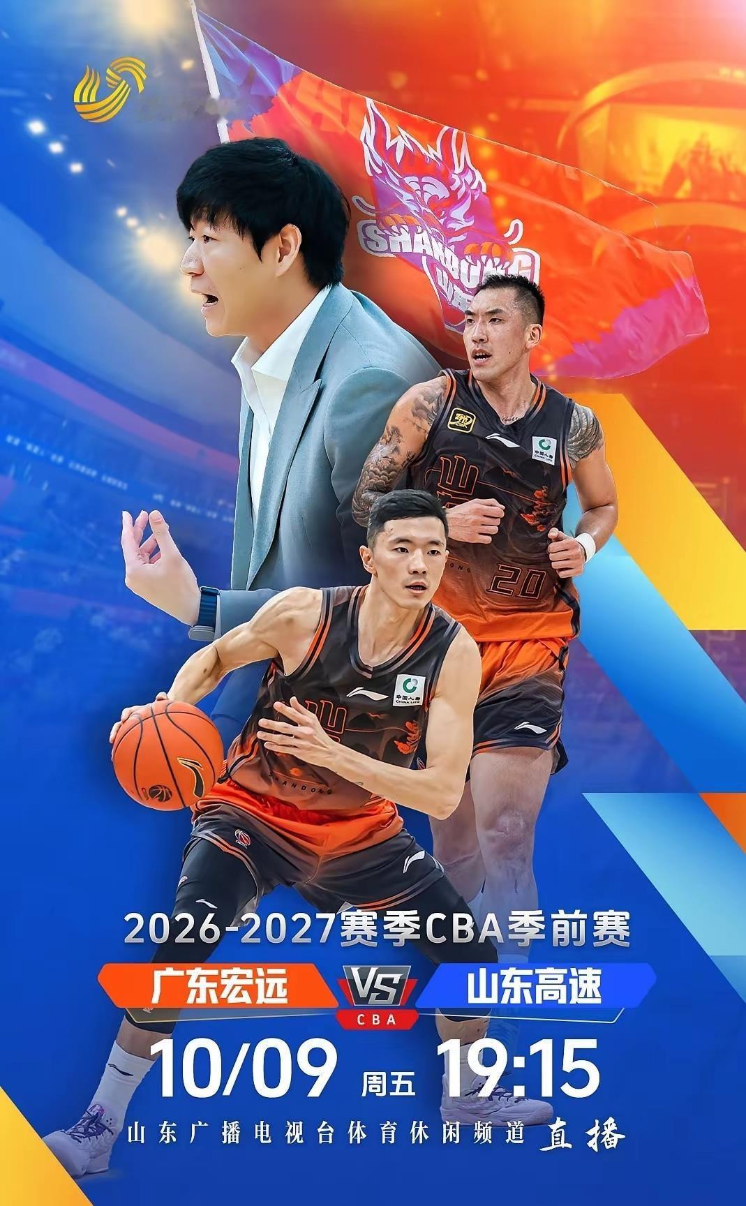 高诗岩这伤，恐怕比所有人想的都要麻烦。他的右膝前交叉韧带损伤、骨软骨损伤，加上左踝韧带和跟腱的问题，