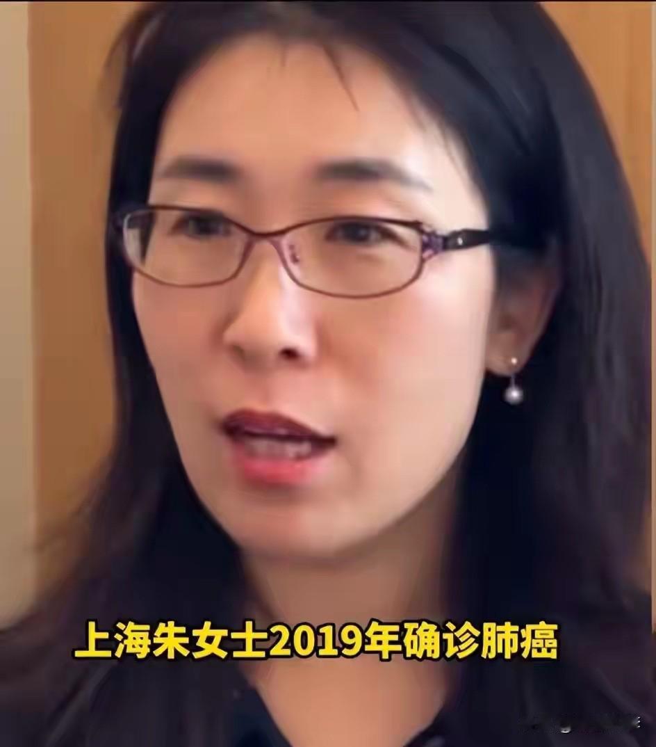 短剧都不敢这么拍吧？太狗血了！朱女士做梦都没有想到，她会被她的丈夫算计得如此