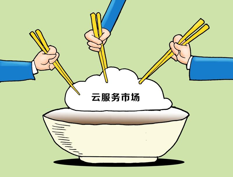 华为云爆雷！数据造假连降三级，任正非零容忍VS同行睁只眼闭只眼华为云高管因