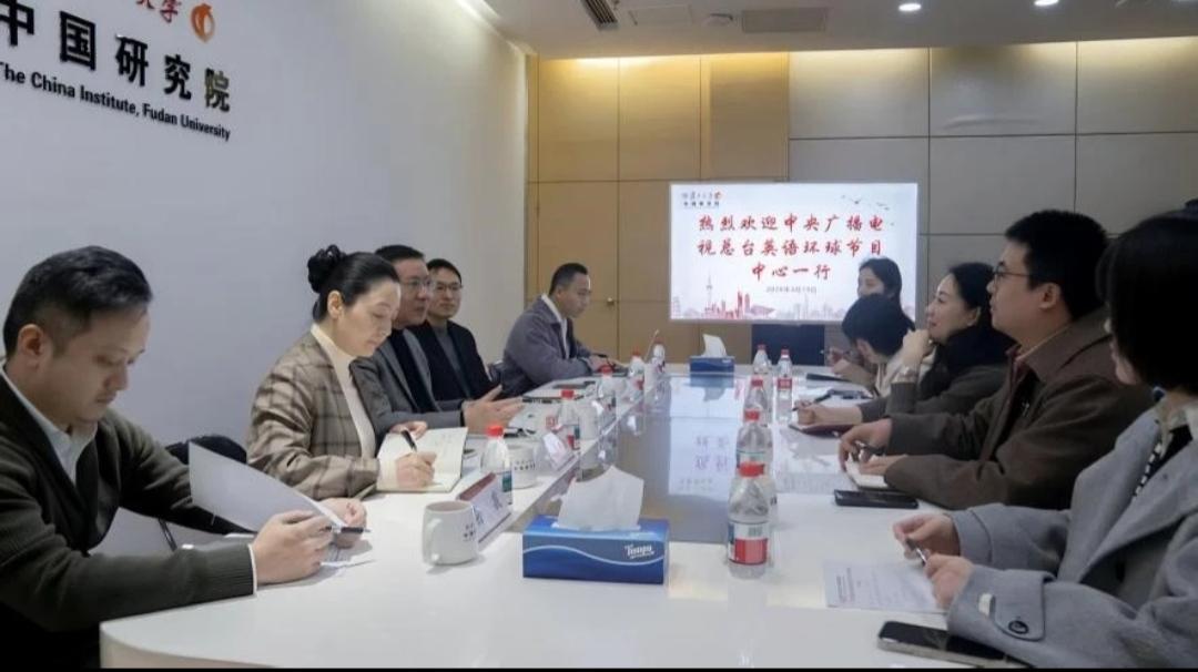 张维为教授的研究院贵客来访，来访的是广播总台人员，时间是在3月19号。张教授办