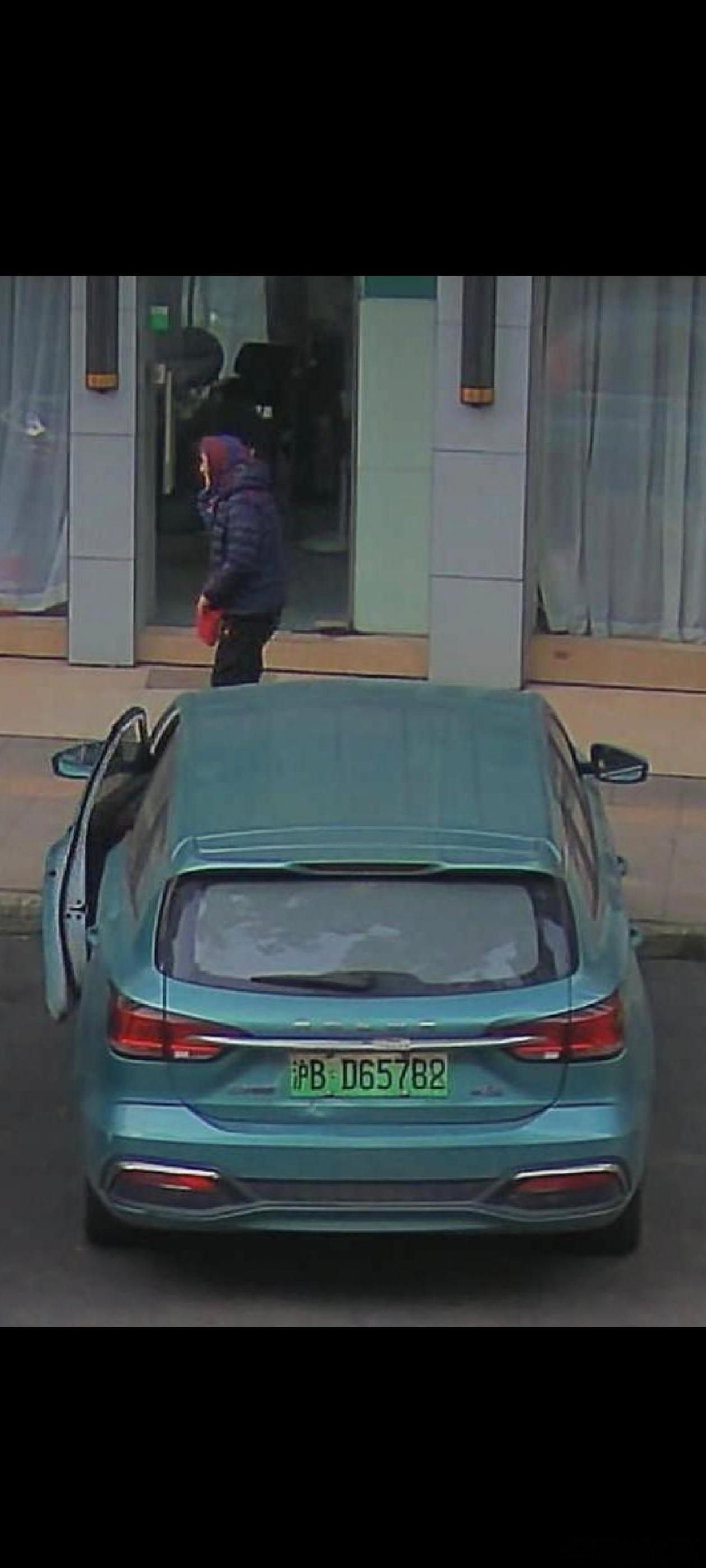 都什么年代了还有人套牌，最牛逼的是我在上海停车APP申诉车牌信息有误，其他区