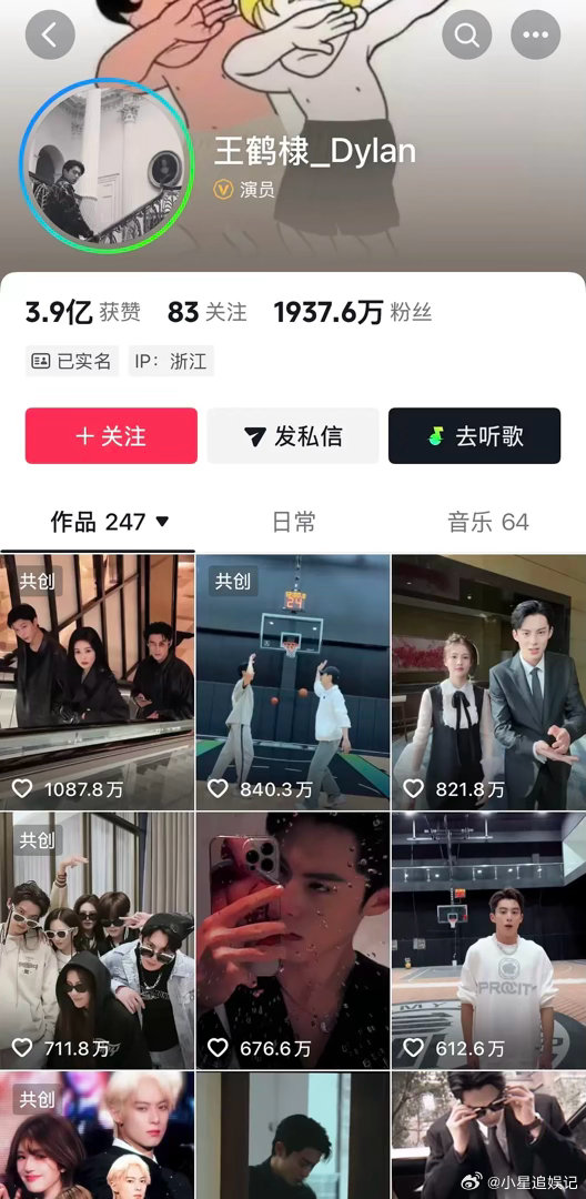 王鹤棣现在的下坡路还有机会上去吗？