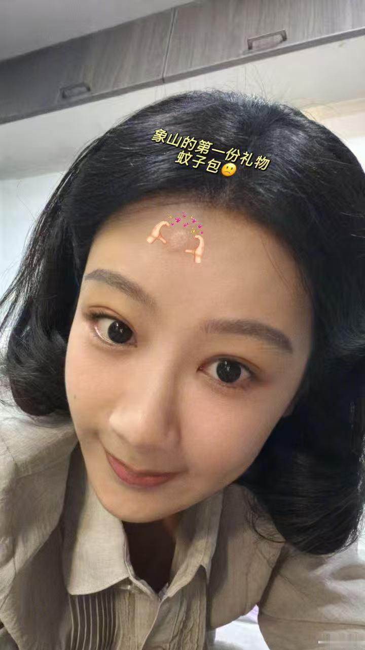 杨紫等玉兰花再开的时候我们见面吧杨紫玉兰是种很特别的植物杨紫等玉兰花再开的时候我