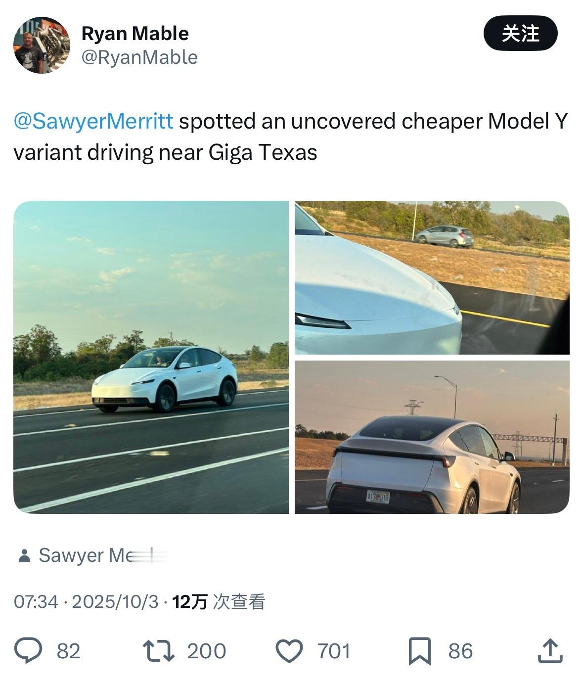廉价版ModelY被网友拍到了上路无伪装实车！​​​