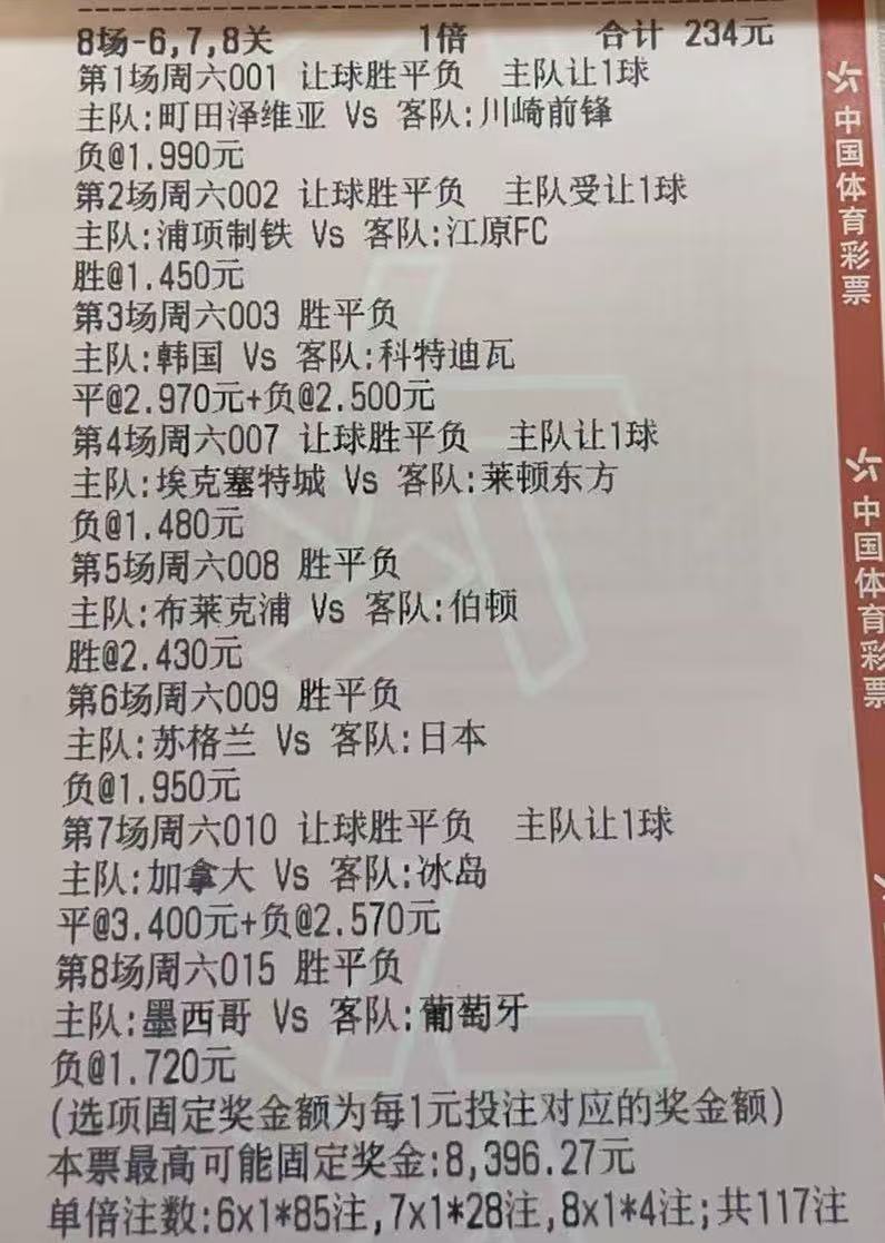 大家好久不见！友谊赛回归