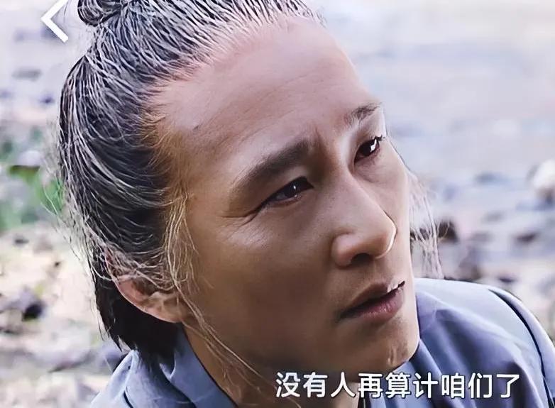 明朝，最有魅力的角色就是杨金水了，看得心惊胆战，装疯这招也不知道哪个军师给他想的