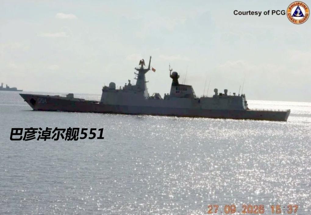 马尼拉一睁眼，发现家门口多了三艘中国军舰。9月27日，南海方向，中方连出两招，前
